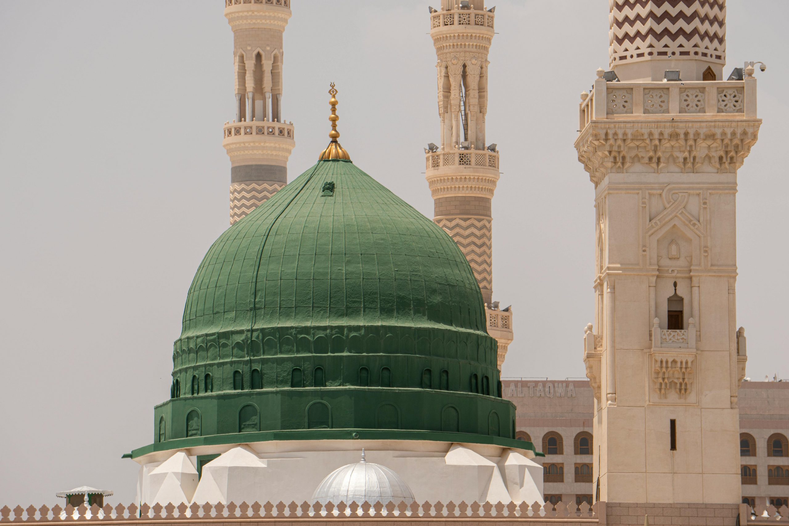 Jumuah
